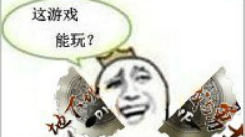 DNF 新职业 风法裂缝